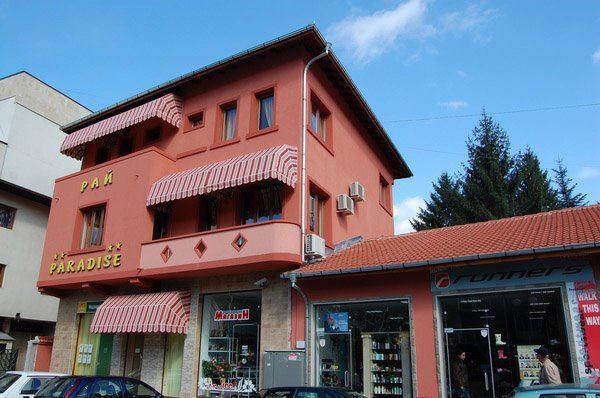 莱伊酒店 特里亚夫纳 外观 照片